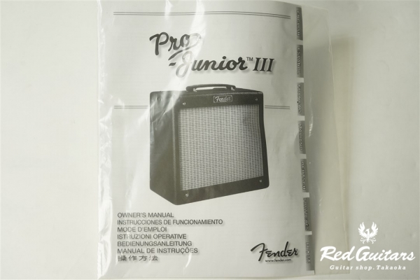 Pro Junior III Limited Edition Gray Tweed